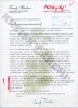 Brief von Kernkraftgegnerin Traudy Rinderer an Bundeskanzler Bruno Kreisky vom 26.1.1978