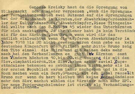 Postkarte an Bruno Kreisky, 1979